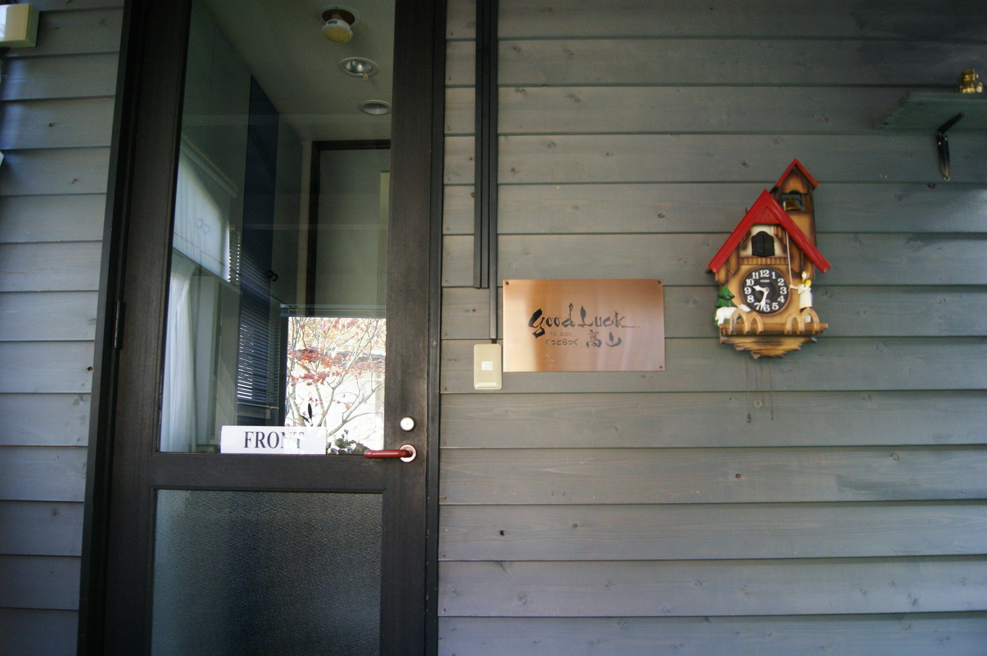 Pension Good Luck Takayama Takayama  Eksteriør billede